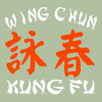 Wing Chun Urban Hoodie | Teevron