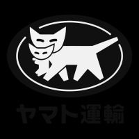 Yamato Transfer Transport Urban Hoodie | Teevron
