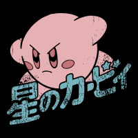 Kirby Kanji Urban Hoodie | Teevron
