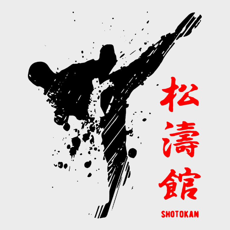 Shotokan Karate Urban Hoodie by artisFamous | Teevron