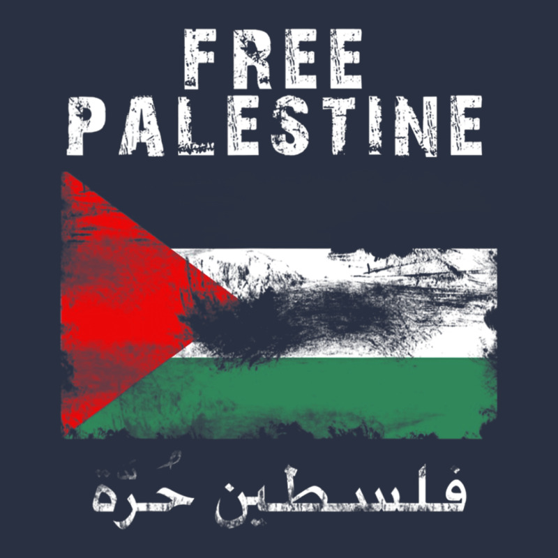 Free Jerusa.lem, Ga.za, Free Palest . Trending  Shirt Urban Hoodie by artisFamous | Teevron