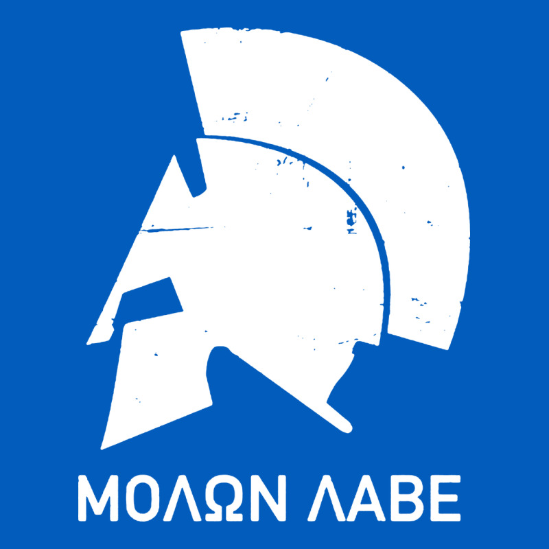 Spartan Helmet Urban Hoodie by artisFamous | Teevron