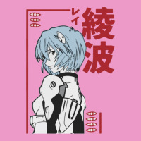 Aesthetic Evangelion Urban Hoodie | Teevron