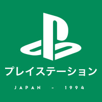 Ps Japanese T Shirt Urban Hoodie | Teevron