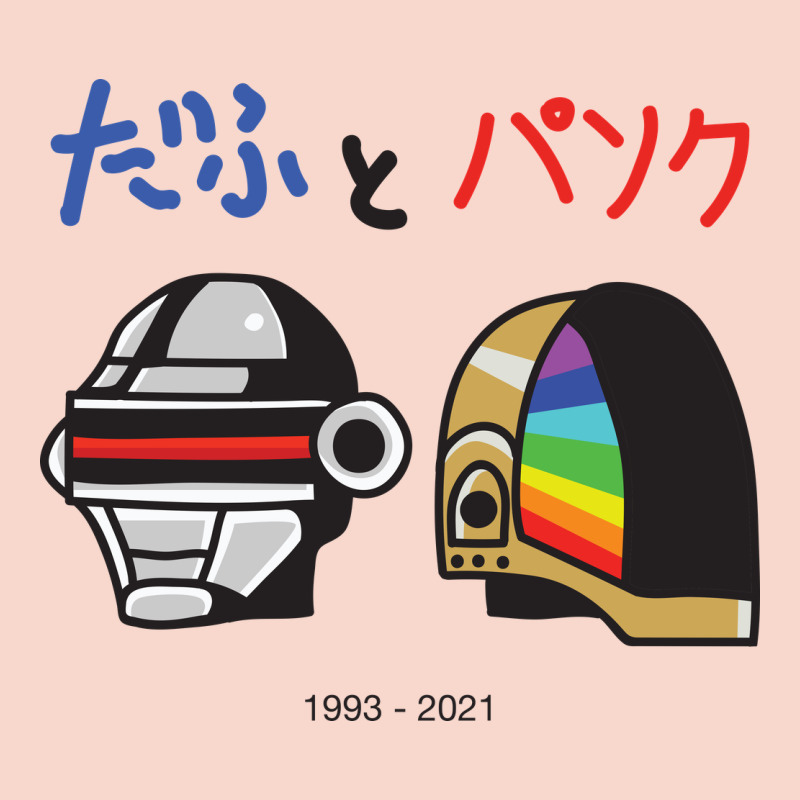 Daftpunk Japanese Urban Hoodie by artisFamous | Teevron