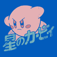 Kirby Kanji Classic Urban Hoodie | Teevron