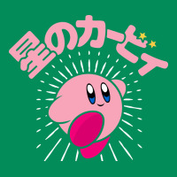 Kirby Kanji Classic Urban Hoodie | Teevron