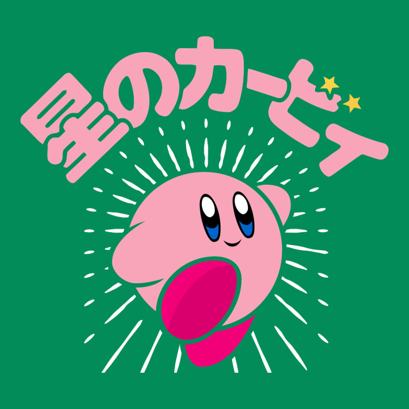 Kirby Kanji Classic Urban Hoodie by artisFamous | Teevron