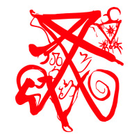 lucifer calligraphy 2 | Teevron