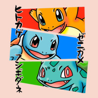 Kanto Starters Urban Hoodie | Teevron