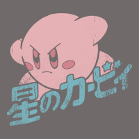 Funny Kirby Kanji Urban Hoodie | Teevron
