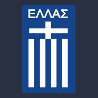 Greece National Football Urban Hoodie | Teevron