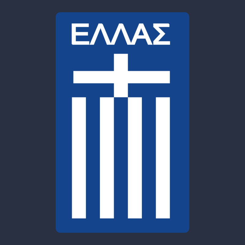 Greece National Football Urban Hoodie by artisFamous | Teevron
