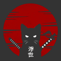 ninja cat japanese | Teevron