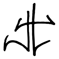 cool-james-hetfield-autograph-merch | Teevron