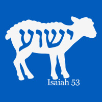 Isaiah 53 Lamb Yeshua Jesus T Shirt Urban Hoodie | Teevron