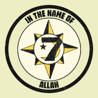 Five Percent Nation Of Islam Vintage Look Design Urban Hoodie | Teevron