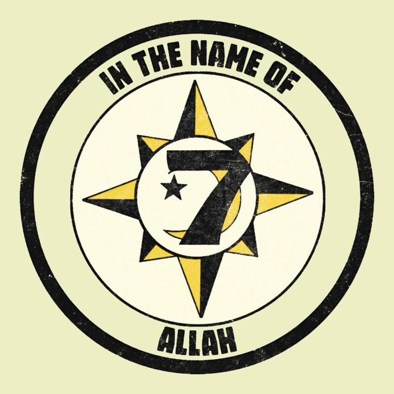 Five Percent Nation Of Islam Vintage Look Design Urban Hoodie by linhVisuals | Teevron