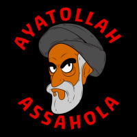 Ayatollah Assahola Urban Hoodie | Teevron