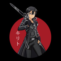 Sword Art Online -kirito Urban Hoodie | Teevron