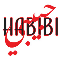 yallah habibi | Teevron