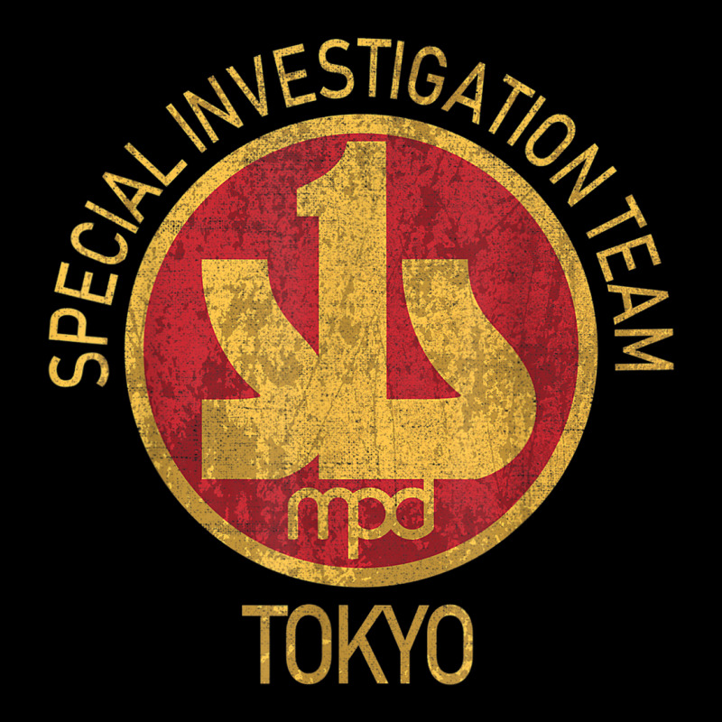 Japanese Police Swat Sit Tokyo Special Investigation Urban Hoodie by linhVisuals | Teevron