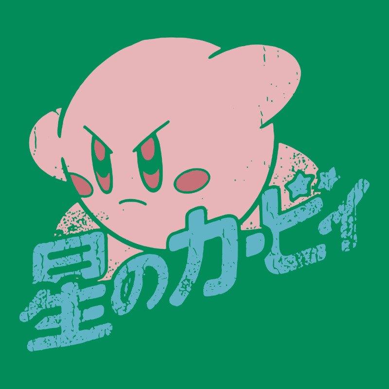 Kirby Kanji Urban Hoodie by linhVisuals | Teevron