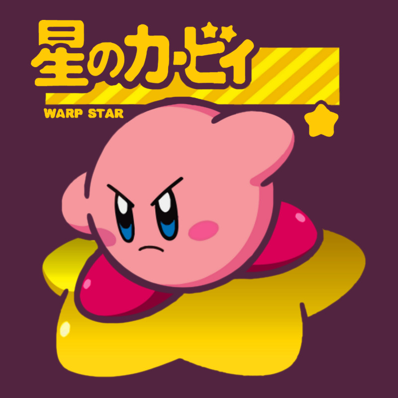 Kirby Urban Hoodie by linhVisuals | Teevron