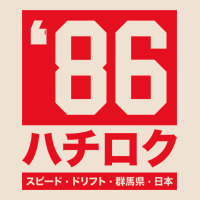 86 Drift Hachi Roku Japan Red Edition Pullover Hoodie Urban Hoodie | Teevron