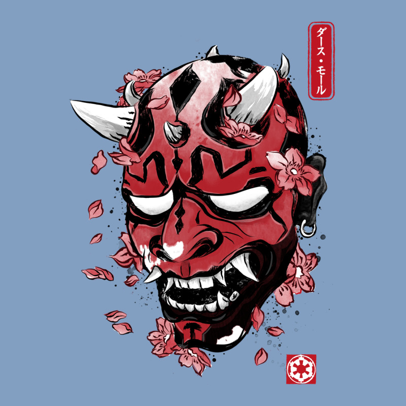 Darth Oni Urban Hoodie by linhVisuals | Teevron