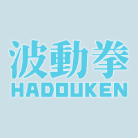 Hadouken Street Arcade Fighter Retro Ryu Gaming Funny Ladies Tee | Teevron
