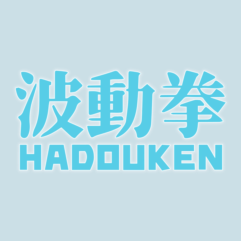 Hadouken Street Arcade Fighter Retro Ryu Gaming Funny Ladies Tee by DesignPulse | Teevron