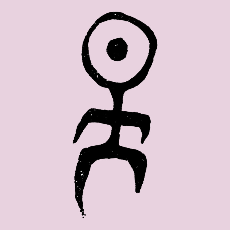 Einsturzende Neubauten Ladies Tee by PixelWave | Teevron