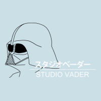 Studio Vader   Star Ladies Tee | Teevron