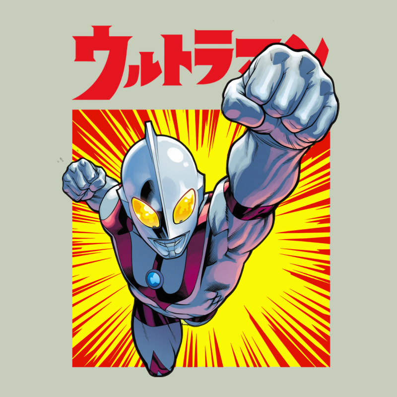 Ultraman Exclusive Yellow Ladies Tee by FloraArt | Teevron