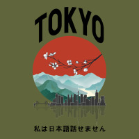 Tokyo Classic Tee | Teevron