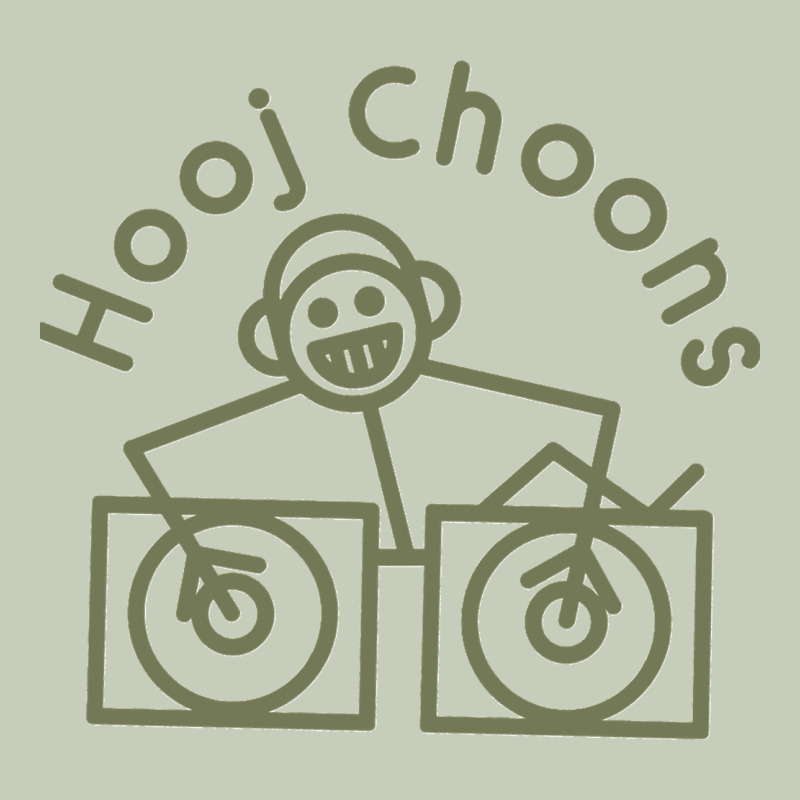 Hooj Choons (olive Green) Ladies Tee by FloraArt | Teevron