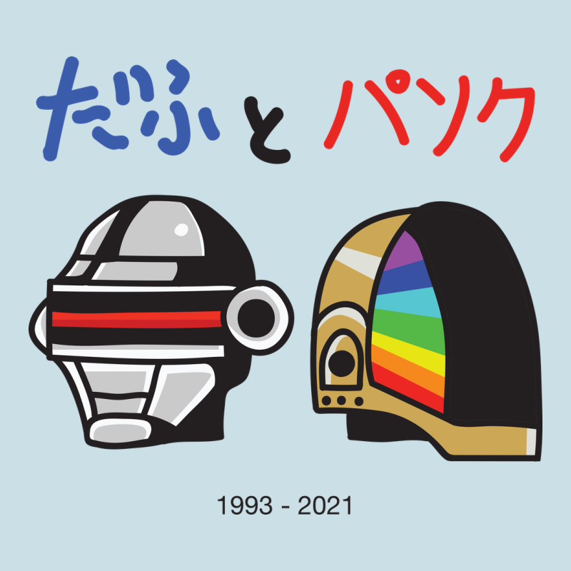 Daftpunk Japanese Ladies Tee by artisFamous | Teevron
