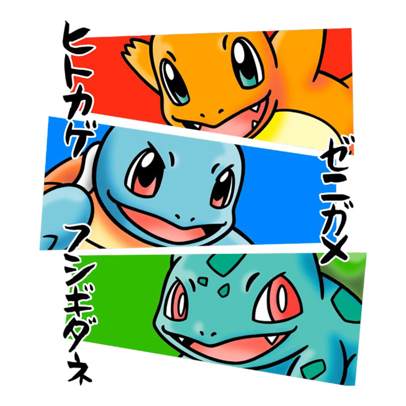 Kanto Starters Ladies Tee by artisFamous | Teevron