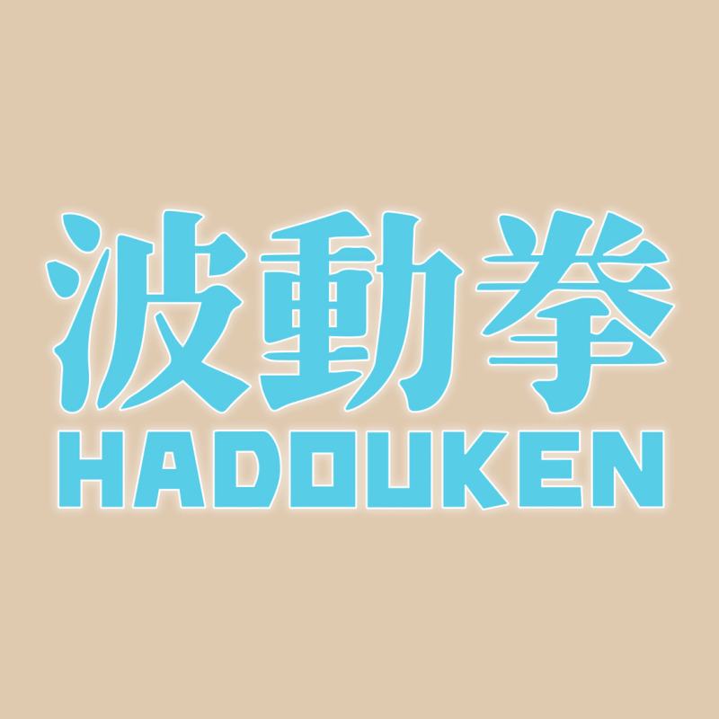 Hadouken Street Arcade Fighter Retro Ryu Gaming Funny Heavyweight Sweatshirt by DesignPulse | Teevron