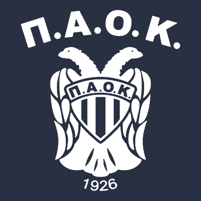 Paok Merch Heavyweight Sweatshirt by PixelWave | Teevron