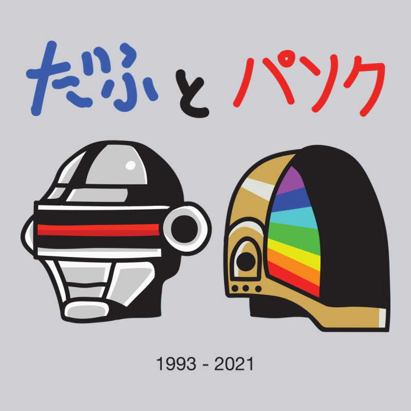 Daftpunk Japanese Heavyweight Sweatshirt by artisFamous | Teevron