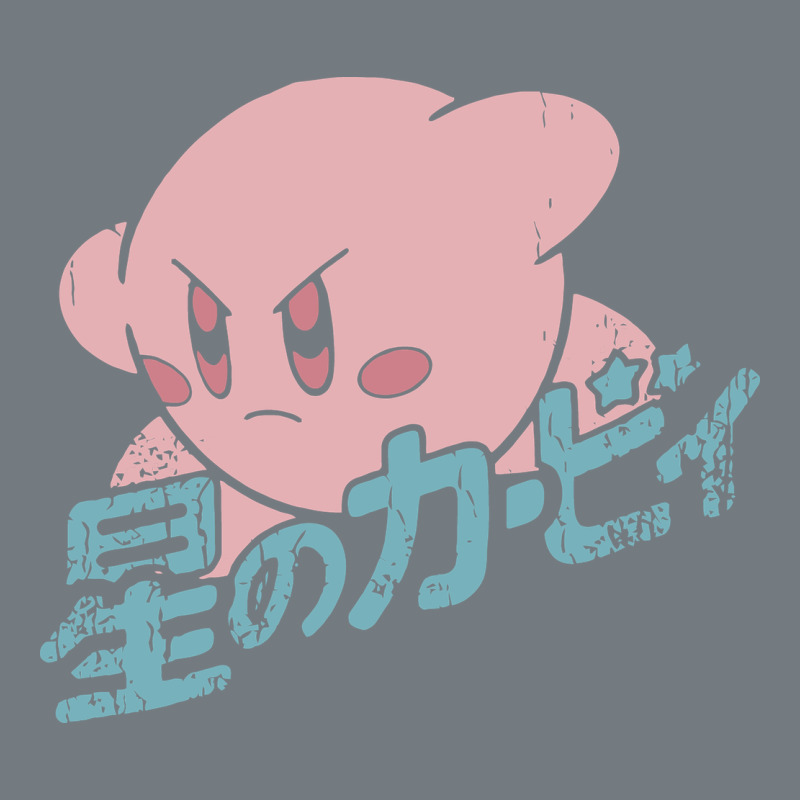 Kirby Kanji Classic Heavyweight Sweatshirt by artisFamous | Teevron
