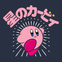 Kirby Kanji Classic Heavyweight Sweatshirt | Teevron
