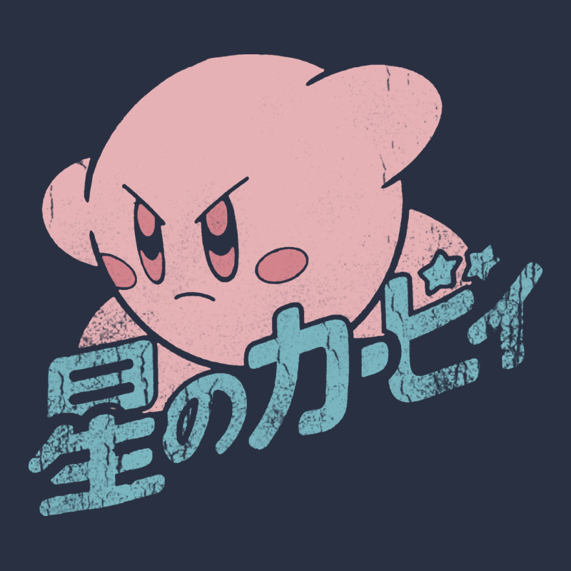 Funny Kirby Kanji Heavyweight Sweatshirt by artisFamous | Teevron