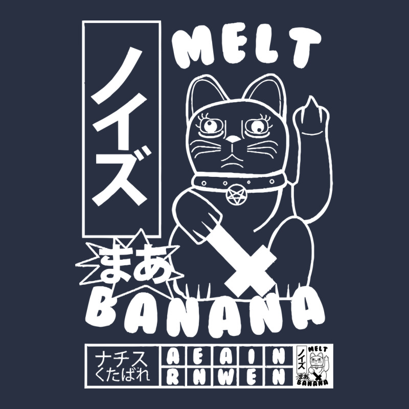 Melt Banana Classic Heavyweight Sweatshirt by artisFamous | Teevron