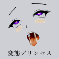 Ahegao Face Girl Heavyweight Sweatshirt | Teevron
