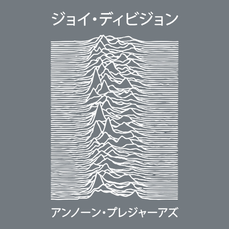 Joy Division Pleasures  Japanese Heavyweight Sweatshirt by artisFamous | Teevron