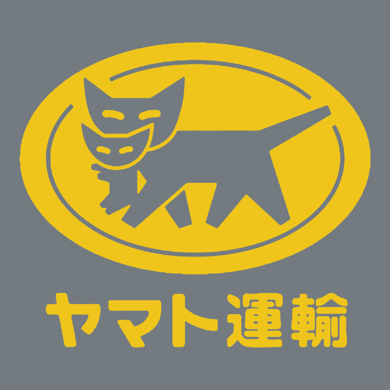 Yamato Heavyweight Sweatshirt by longCreatives | Teevron