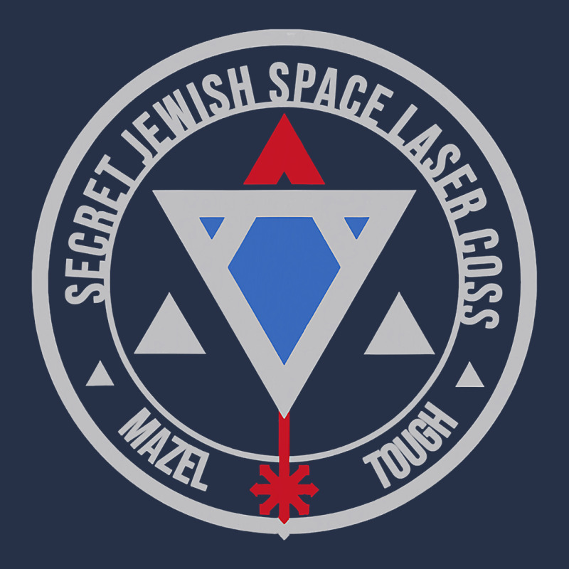 Secret Jewish Space Laser Corps Mazel Tov Funny Prank Premium Hoodie by longCreatives | Teevron